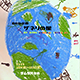 http://www.laputa-jp.com/zdata/data/samsa/261009.html