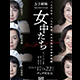 http://www.laputa-jp.com/zdata/data/samsa/260917.html